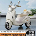 seller product image