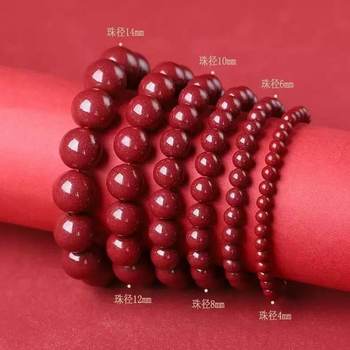 Raw Cinnabar Single Circle Bracelet for Men and Women, High Content, Zodiac Year Purple Gold Imperial Red Sand Bracelet Wholesale