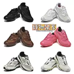 Max98 Full-Length Air-Cushioned Running Shoes, Retro Men's and Women's Running Shoes, Thick-Soled Height-Increasing Sports Shoes, Breathable, Comfortable and Shock-Absorbing