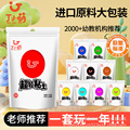 seller product image