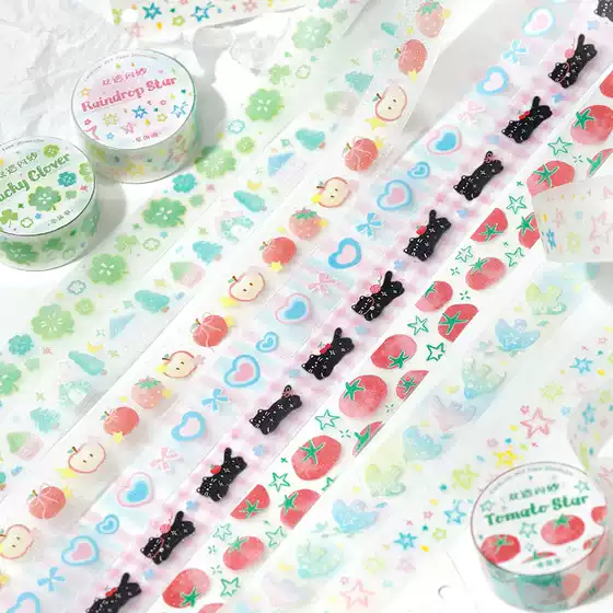 Letter of Lovers Flash Sand PET Bracing Tape Gentle Sweet Dream Series Cute Ancient Early Wind Hand Account Decoration