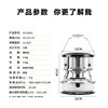 Outdoor Camping Cookware Kerosene Stove Camping Heating Stove Portable Fire Stove Clip-On Stove for Boiling Water Cross-Border