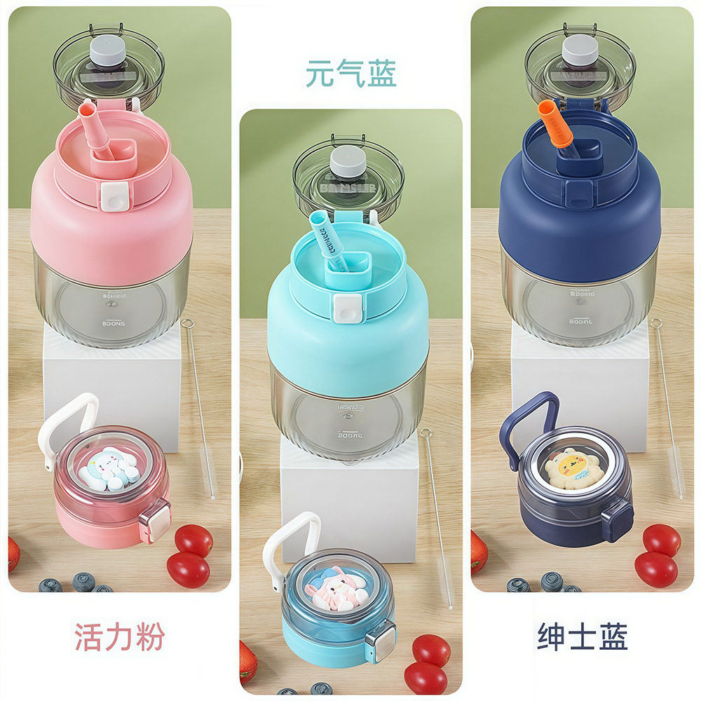 Fresh Fruit Juicer for Home Use, Small Portable Fruit and Vegetable Dormitory Juicer, Portable Mini Ton Cup for Export