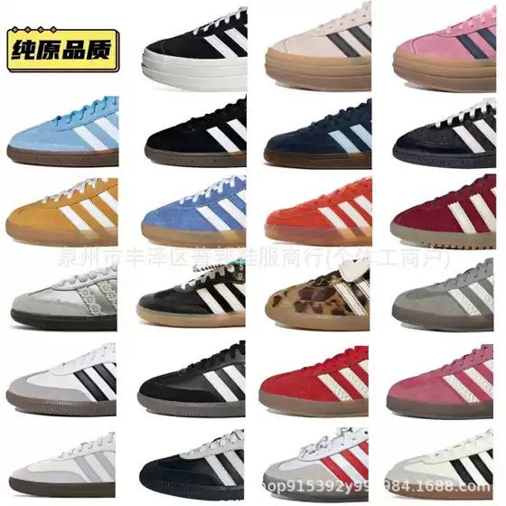 De Xun Shoes Samba Putian Pure Original High Version Versatile Campus Red Height-Increasing Thick-Soled Strawberry Bear Black and White Women's Shoes