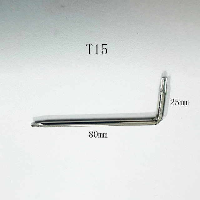 L型螺丝批梅花扳手两用螺丝刀T30T27T25T20T15T10t8t6t9工具配件