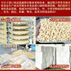 Original raw cashew nuts large granules baked nuts bulk wholesale food cashew nuts vietnam ginkgo WW320 snacks