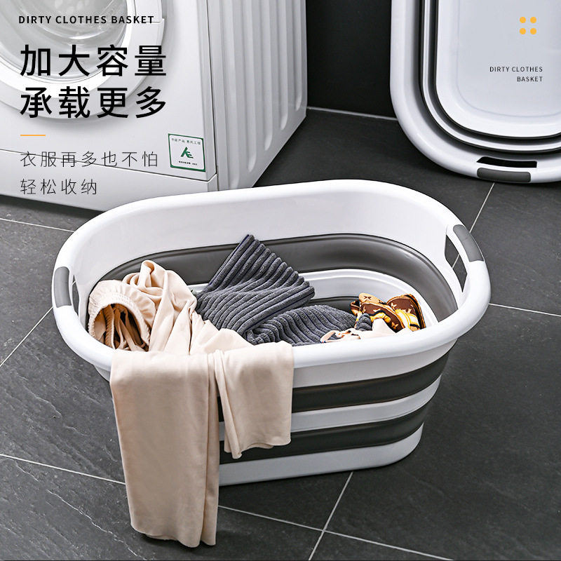 26L40L Folding Dirty Clothes Basket Foldable Bath Basin Miscellaneous Basin Folding Storage Basket Home Storage