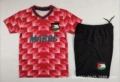 24/25 children's clothing palestine (moroccan retro)