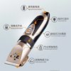Pet Supplies Pet Shop Shaving Cat and Dog Supplies Shaver Automatic Electric Clipper Hair Pusher Trimming Scissors Wholesale