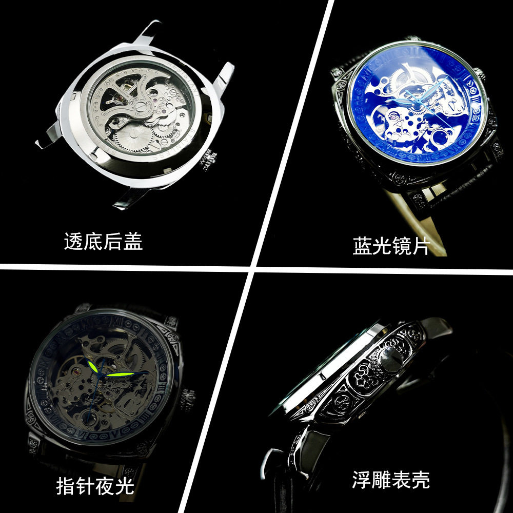 Square Watch Men's Double-Sided Hollow Tourbillon Mechanical Watch Luminous Automatic Men's Watch