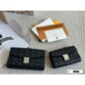 M Home Envelope Chain Terms Black Large 23cm