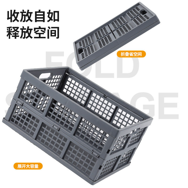 Folding storage basket shopping basket with handle supermarket shopping basket outdoor camping picnic snack large capacity storage box