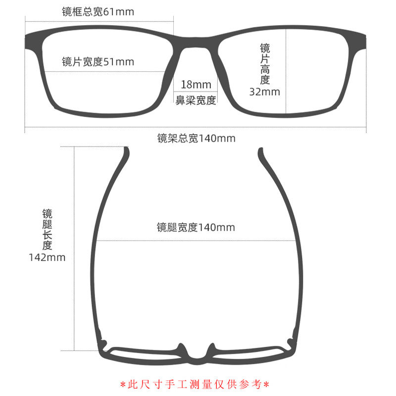 New Style Eyeglass Frames Memory Titanium Manufacturer 659 Youshun Metal Optical Glasses Men's Danyang Reading Glasses Frame Wholesale