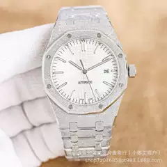 Ap Cross-Border Royal Oak 1540015500 Men's Watch Octagonal Dial Fully Automatic Mechanical Frost Gold Steel Watch