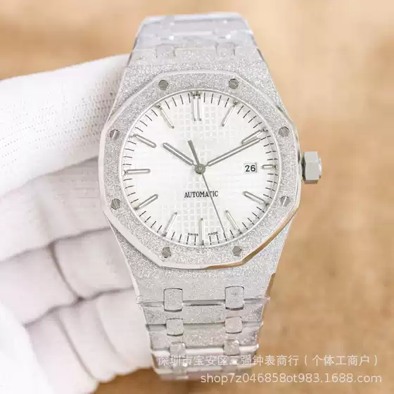Ap Cross-Border Royal Oak 1540015500 Men's Watch Octagonal Dial Fully Automatic Mechanical Frost Gold Steel Watch