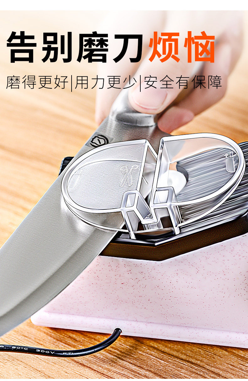 New Knife Sharpening Tool, Fully Automatic Electric Commercial Knife Sharpening Stone, High-Precision Kitchen Knife Grinding Wheel Sharpening Machine, Multi-Ginger Tea