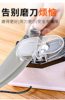 New Knife Sharpening Tool, Fully Automatic Electric Commercial Knife Sharpening Stone, High-Precision Kitchen Knife Grinding Wheel Sharpening Machine, Multi-Ginger Tea