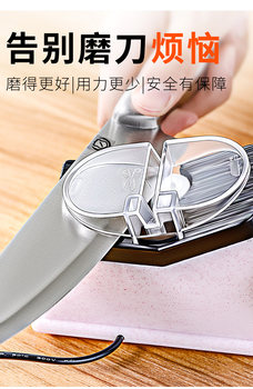 New Knife Sharpening Tool, Fully Automatic Electric Commercial Knife Sharpening Stone, High-Precision Kitchen Knife Grinding Wheel Sharpening Machine, Multi-Ginger Tea
