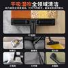 Household Vacuum Cleaner, Wet and Dry Blowing, Three-Purpose, Large Suction, High Power, Commercial Carpet Cleaning, Decoration, Beauty Seam, Industrial Pet