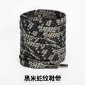 Black rice snake laces