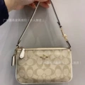 Khaki white/gift box packaging + pearl chain extension chain