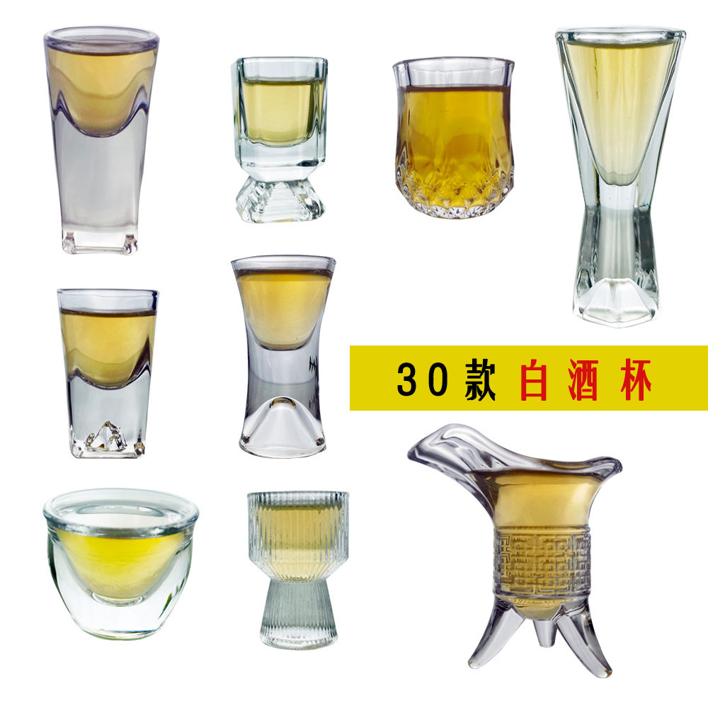 6 Pieces of White Wine Cups, Tasting Cups, Small Mini Bullet Cups, Pub Ktv Cups, Spirits Set, Foreign Wine Cups