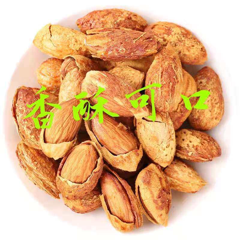 New product thin skin hand-peeled almond nuts bagged milk flavor salt baked dried fruit snack snack wholesale delivery