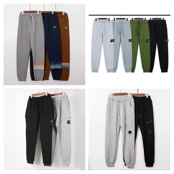 Cross border foreign trade wholesale Pata fashion brand Goya men's outdoor sports with plush casual tie rope ankle pants trendy