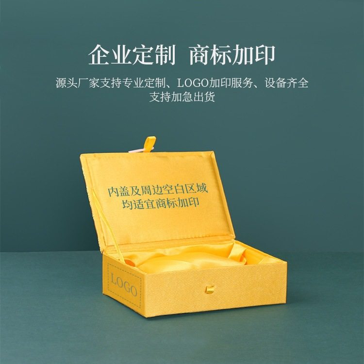 New dragon pattern sachet box jewelry box high-end brocade box Buddha beads storage brocade bag bracelet storage box wholesale