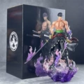 Yan Mosolon-color box (about 32.5cm)