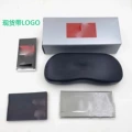 Leipeng optical mirror box