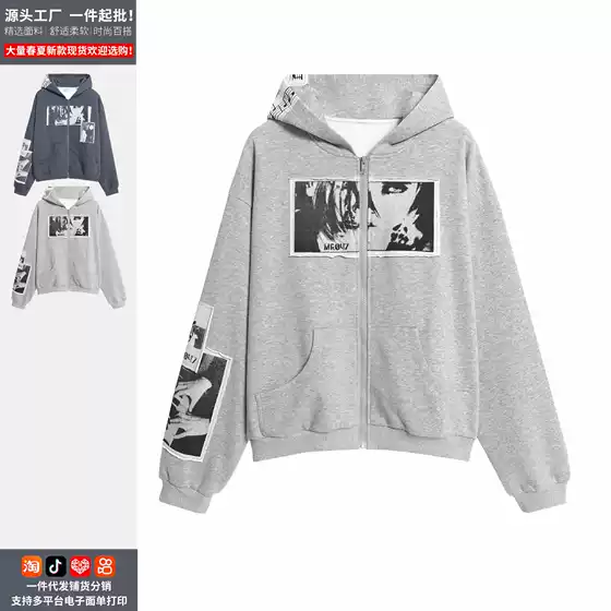 American Retro Style Portrait Print Patchwork Hooded Sweatshirt Jacket for Men and Women, Loose Casual Versatile Top, Direct from Manufacturer