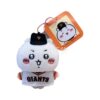 Japanese Style Hang Tag Chiikawa Jiikawa Baseball Giant Team Joint Annotation Pendant Non-Positive
