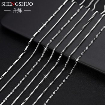 Titanium Steel Necklace Men's Chain Chain DIY Plain Chain 304 Stainless Steel Clavicle Metal Accessories Cross-Border Wholesale Does Not Fade