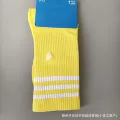 Without letters (yellow)