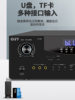 New Professional High Power Fixed Resistance Speaker Karaoke Amplifier Home Bluetooth 2.1 Amplifier hifi Audio