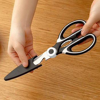 Fish Bone Panda Scissors Multifunctional Stainless Steel Strong Duck Fish Chicken Bone Scissors Food Scissors Kitchen Walnut Scissors