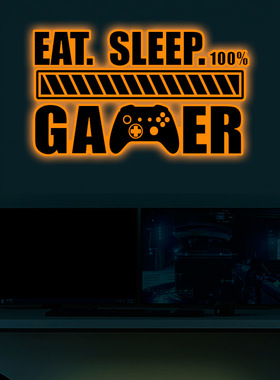 创意游戏手柄game夜光贴儿童房网吧美化装饰画自粘荧光墙贴纸防水