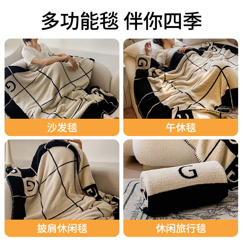 Cloud Velvet Muffin Blanket Nap Class A Office Nap Blanket Air-conditioning Blanket Small Blanket Nap Blanket Cover Blanket