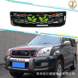 Подходит для Toyota Prado 2002-2009 LC120 letter grid решетка с подсветкой