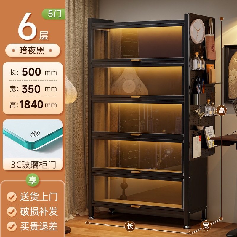 带门玻璃书柜钢制书架落地防尘铁皮手办展示柜家用储物柜收纳柜子