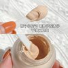 NOVO luxury pet soft light foundation cream waterproof sweat-proof non-makeup concealer lightweight moisturizing student party cheap Foundation liquid