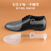 Adjustable Plastic Shoe Support for Men and Women Shoe Support Shoe Last Shoe Support Leather Shoes Sports Shoes Wrinkle-resistant Shoe Support