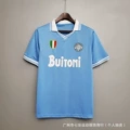 86-87 Napoli