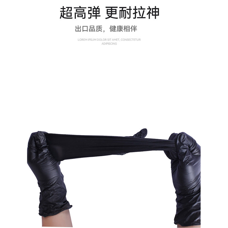 PVC disposable gloves Black Nitrile out home synthetic nitrile gloves beauty workshop disposable gloves