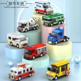 Совместим со строительными блоками Lego, пожарными машинами, конструкторами из мелких частиц, для детей 6-8 лет, конструкторами для сборки дверей, коробочками для автомобилей
