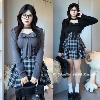 Plus Size Chanel-Style Cake Dress Set Autumn and Winter Spicy Girl Slightly Chubby Sister Slimming Knit Top Two-Piece Set