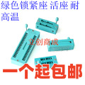 seller product image