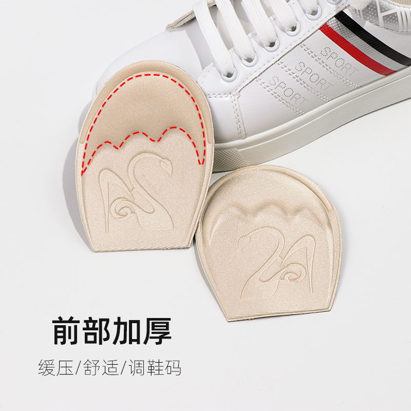 Shoe Half Insoles, High Heel Forefoot Pads, Shoe Toe Inserts, Men's and Women's Sports Shoe Half Insoles, Forefoot Pads, Comfortable and Non-Slip