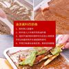 Fried Skewers Seasoning Sauce, Barbecue Seasoning, Dipping Sauce, Commercial Barbecue Seasoning, Spicy Five-Spice Seasoning